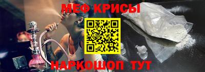 эйфоретик Кинель