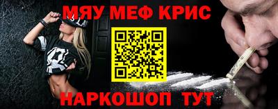 гидропоника Кимры