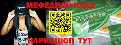 синтетический гашиш Кингисепп