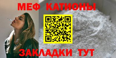 эйфоретик Кинель