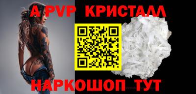 гидропоника Кимры