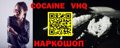 прущая мука Коммунар