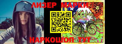 гидропоника Кимры