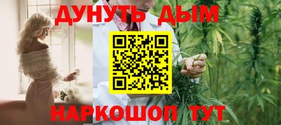 эйфоретик Кинель