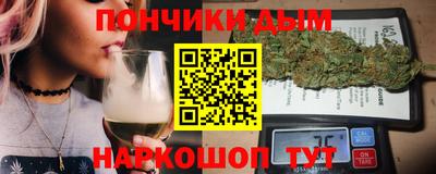 синтетический гашиш Кингисепп