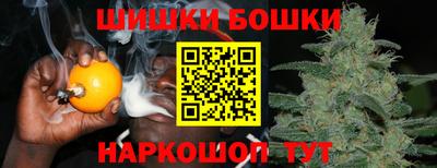 синтетический гашиш Кингисепп