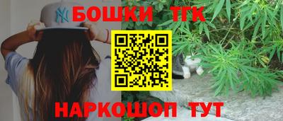 гидропоника Кимры