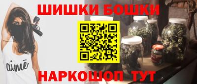 гидропоника Кимры