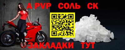 гидропоника Кимры