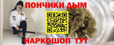 синтетический гашиш Кингисепп