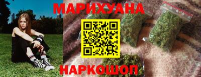 кокаин VHQ Комсомольск-на-Амуре