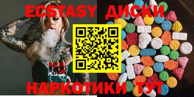 синтетический гашиш Кингисепп