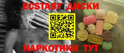 гидропоника Кимры