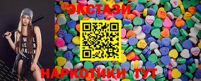 эйфоретик Кинель