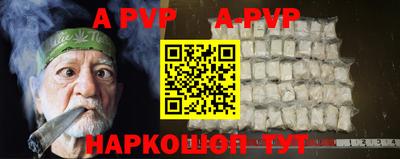 эйфоретик Кинель