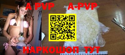 гидропоника Кимры