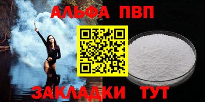 гидропоника Кимры