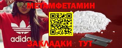 гидропоника Кимры