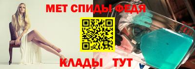 эйфоретик Кинель