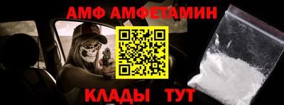 кокаин VHQ Комсомольск-на-Амуре