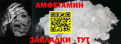 гидропоника Кимры