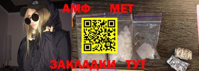 гидропоника Кимры