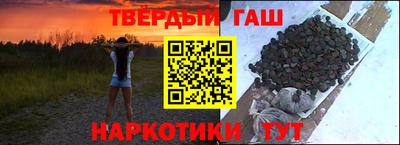 эйфоретик Кинель