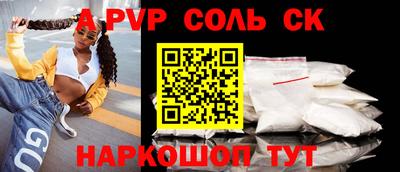 гидропоника Кимры