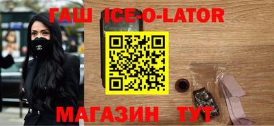 эйфоретик Кинель