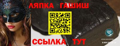 гидропоника Кимры