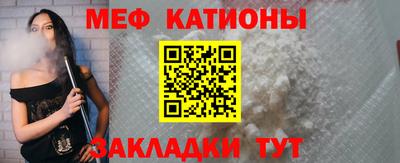 синтетический гашиш Кингисепп