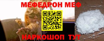 марихуана Конаково