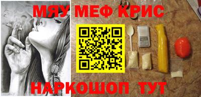 гидропоника Кимры