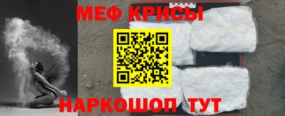 гидропоника Кимры