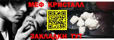 гидропоника Кимры