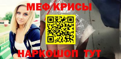 синтетический гашиш Кингисепп