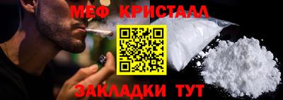эйфоретик Кинель